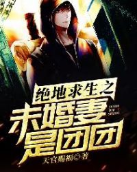 美女裸体直播软件
