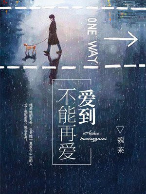 北原多香子教师