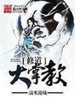 mm1313午夜视频