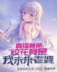最近好看的韩国电影