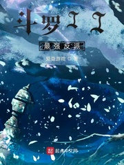 有基zz怎么打不开了