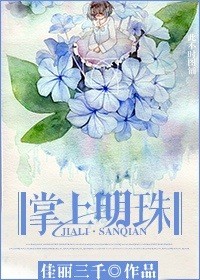 摩天轮社区动态图