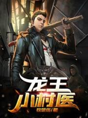 穿成豪门戏精娇宠女配