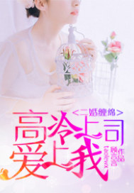 k奶网红蜜糖儿
