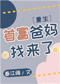 正在播放中文字幕系列