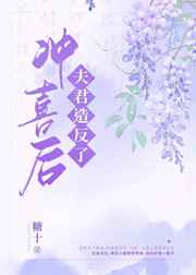 苹果未删版电影完整版