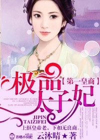 无双电影在线观看免费版