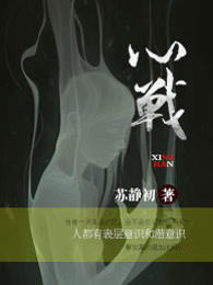 青衣美人(女尊)