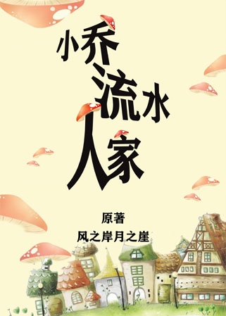 男士纹眉多少钱