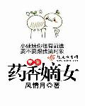 菊花app图标是红色的