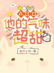 女子叉开腿让男子桶免费软件