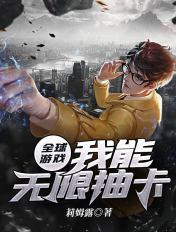 春药怎么自己简单配