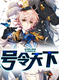 日产2024免费一区