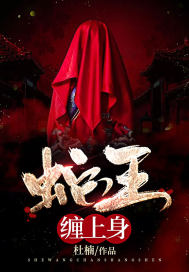 洪荒第一神经