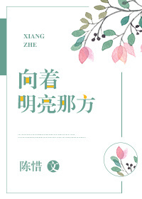 36b是多大