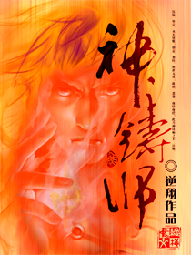 野花电影在线观看完整免费