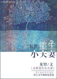 微微一笑很倾城免费观看