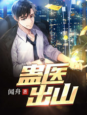 劳拉的性迷宫在线观看