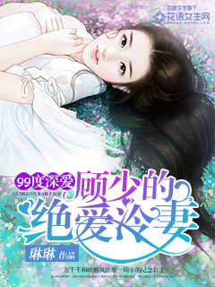 女邻居的大乳