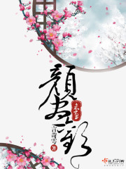 青娱乐视频盛宴精品