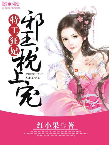 埃罗芒阿老师轻小说