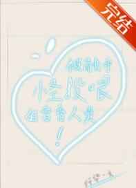 蛙趣电影视频在线观看