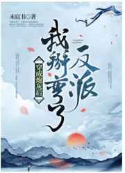 龙之谷什么职业最好玩