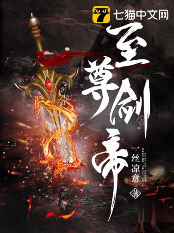 美国女孩2发情
