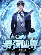 本子吧汉化全彩
