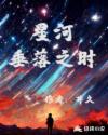 王色在线观看视频