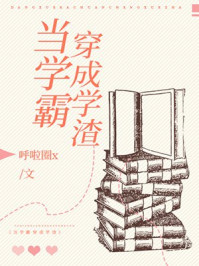 深一点快一猛一点动态图