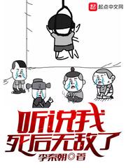 图片区卡通动漫亚洲欧洲