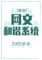 8xmv在线