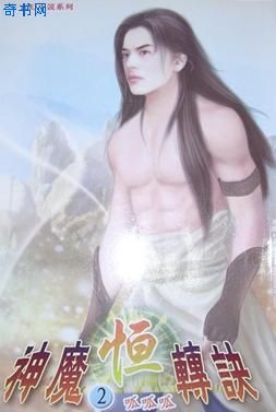 倩女幽魂2024版电视剧