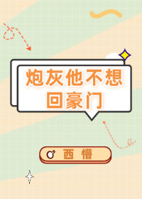 小说频道