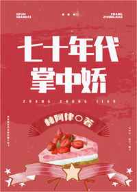 野鸡网24小时进入