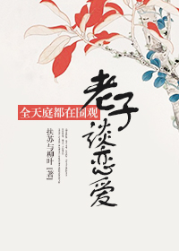 机机对在一起30分钟无遮挡安全