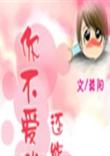 尤物网站