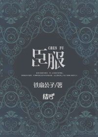 龙腾小说合家欢