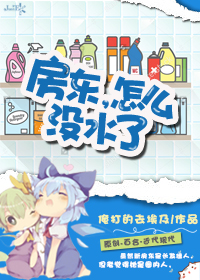 小姨子4在线观看