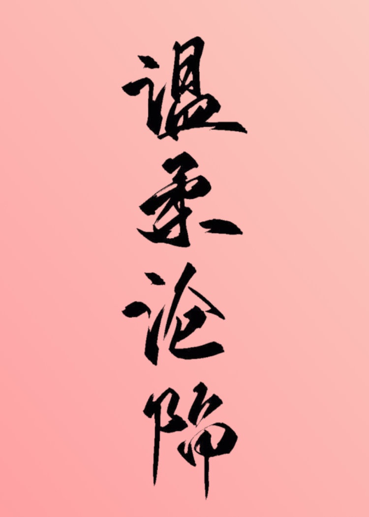 国产一卡2卡3卡免费网站