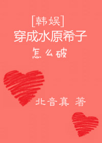 贵妇钟萍系列全文