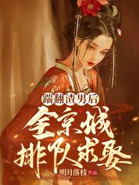 朋友妈妈暴露诱惑