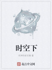 不知火舞去衣看奶图