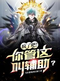 江云娆裴琰为主角小说免费阅读