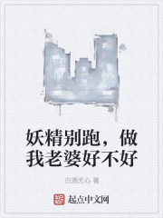 月夜高清免费观看