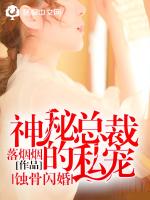 深夜约吧直播