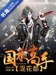 看了又看央视版完整版