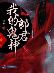 中文字幕mv