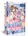 性视频在线观看